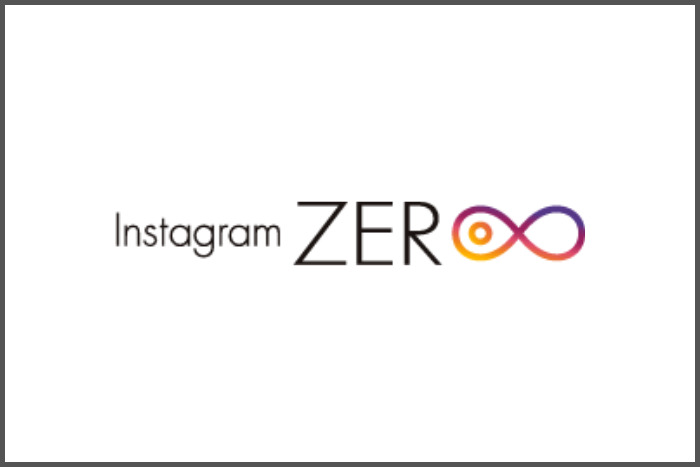 Instagramのターゲット設定とは？基礎から設定の手順まで徹底解説